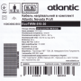 Кабель нагревательный в комплекте Atlantic Nevada Profi EcoTWIN-510-30