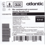 Мат нагрівальний в комплекті Atlantic Nevada Profi EcoPRO-1600-8.0