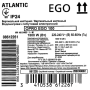 Водонагрівач побутовий електричний Atlantic OPro Ego 100 VM 100 D400-1-M (1500W)