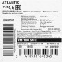 Водонагрівач побутовий електричний Atlantic Steatite Cube WI-FI VM 100 S4CS (2400W) silver