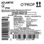 Водонагрівач побутовий електричний Atlantic Opro Profi 30 VM 30 D400-1-M (1200W)