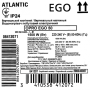 Водонагрівач побутовий електричний Atlantic OPro Ego 50 VM 050 D400-1-M (1500W)