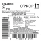 Водонагрівач побутовий електричний Atlantic Opro Profi 80 VM 080 D400-1-M (1500W)