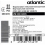 Водонагрівач побутовий електричний Atlantic Opro Ego VM 080 D400S (1200W)