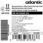 Водонагрівач побутовий електричний Atlantic Opro Expert VM 100 D400S-2-B (2000W)