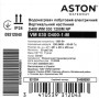 Водонагрівач побутовий електричний Aston Waterway VM 030 D400-1-M (1200W)