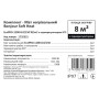 Комплект-Мат нагревательный Bonjour Soft Heat EcoPRO-1200-8.0/150 W/m2 с терморегулятором RTP
