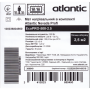 Мат нагрівальний в комплекті Atlantic Nevada Profi EcoPRO-500-2.5