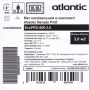 Мат нагрівальний в комплекті Atlantic Nevada Profi EcoPRO-600-3.0
