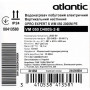 Водонагрівач побутовий електричний Atlantic Opro Expert VM 050 D400S-2-B (2000W)