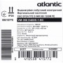 Водонагрівач побутовий електричний Atlantic Steatite Ego VM 050 D400S-1-BC 1200W