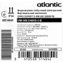 Водонагрівач побутовий електричний Atlantic Opro Expert VM 080 D400S-2-B (2000W)