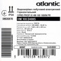Водонагрівач побутовий електричний Atlantic Opro Horizontal HM 100 D400S (1500W)