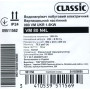 Водонагрівач побутовий електричний Classic VM 80 N4L (1500W)