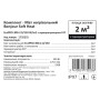 Комплект-Мат нагревательный Bonjour Soft Heat EcoPRO-300-2.0/150 W/m2 з терморегулятором RTP