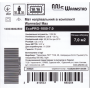 Мат нагрівальний в комплекті Warmstad Max EcoPRO-1050-7.0