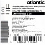 Водонагрівач побутовий електричний Atlantic Steatite Turbo VM 080 D400S-2-BC (2100W)