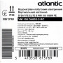 Водонагрівач побутовий електричний Atlantic Steatite Elite VM 100 D400S-2-BC (1500W)