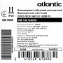 Водонагрівач побутовий електричний Atlantic Opro Profi VM 100 D400S (1500W)