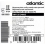 Водонагрівач побутовий електричний Atlantic Opro Profi VM 120 D400S (1500W)