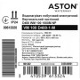 Водонагрівач побутовий електричний Aston Waterway VM 100 D400-1-M (1500W)