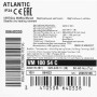 Водонагрівач побутовий електричний Atlantic Steatite Cube WI-FI VM 100 S4CW (2400W) white