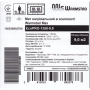 Мат нагрівальний в комплекті Warmstad Max EcoPRO-1350-9.0