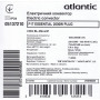 Електричний конвектор Atlantic F17 Essential CMG BL-Meca/M (2000W)