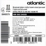 Водонагрівач побутовий електричний Atlantic OPro Horizontal HM 050 D400S (1500W)