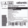 Кабель нагревательный в комплекте Atlantic Nevada Profi EcoTWIN-595-35