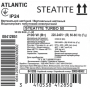 Водонагрівач побутовий електричний Atlantic Steatite Turbo 50 VM 050 D400-2-BC (2100W)