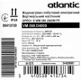 Водонагрівач побутовий електричний Atlantic Opro+ VM 050 D400S (2000W)