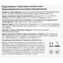 Водонагрівач побутовий електричний Atlantic Steatite Cube WI-FI VM 150 S4CS (2400W) silver