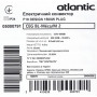 Електричний конвектор Atlantic F19 CEG BL-Meca/M2 1500W