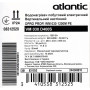 Водонагрівач побутовий електричний Atlantic Opro Profi VM 030 D400S (1200W)