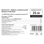 Комплект-Кабель нагрівальний Bonjour Soft Heat EcoTWIN-300-25 W/m з терморегулятором RTP