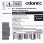 Мат нагрівальний в комплекті Atlantic Nevada Profi EcoPRO-900-4.5