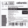 Мат нагрівальний в комплекті Atlantic Nevada Profi EcoPRO-1400-7.0