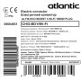 Електричний конвектор Atlantic Altis Eco Boost 3 Wi-Fi CHG-BD1/Wi-Fi 1500W