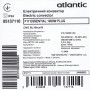 Електричний конвектор Atlantic F17 Essential CMG BL-Meca/M (1000W)