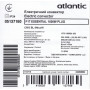 Електричний конвектор Atlantic F17 Essential CMG BL-Meca/M (1500W)