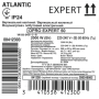 Водонагрівач побутовий електричний Atlantic O'Pro Expert 50 VM 050 D400-2-B (2000W)