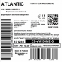 Водонагрівач побутовий електричний Atlantic Steatite Central Domestic Wall Mounted 150 ES-VM150ME-S (1800W)