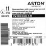 Водонагрівач побутовий електричний Aston Waterway VM 080 D400-1-M (1500W)