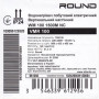 Водонагрівач побутовий електричний Round VMR 100 (1500W)