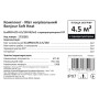 Комплект-Мат нагрівальний Bonjour Soft Heat EcoPRO-675-4.5/150 W/m2 з терморегулятором RTP