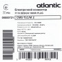 Електричний конвектор Atlantic F119 CMG TLC/M2 1000W