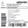 Електричний конвектор Atlantic F19 CEG BL-Meca/M2 2000W