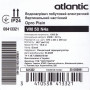 Водонагрівач побутовий електричний Atlantic OPro Plain VM 50 N4s (1500W)