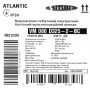 Водонагрівач побутовий електричний Atlantic Steatite Slim VM 080 D325-2-BC
